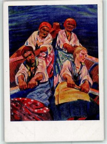 von Kusnezow - Fischerfrauen im Ruderboot AK