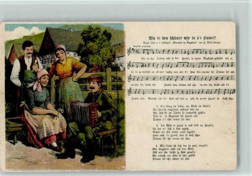 Vogtl. Lied, Noten, Mückenberger Verlag - Soldat mit einer Ziehharmonika