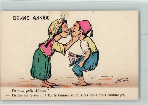 Karikatur - Ahmed und Fatma , gute Erhaltung AK
