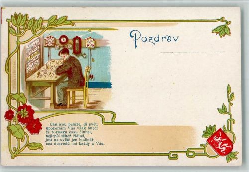 1900 Berufe - Uhrmacher in seiner Werkstatt, Jugendstil , sehr gute Erhaltung AK
