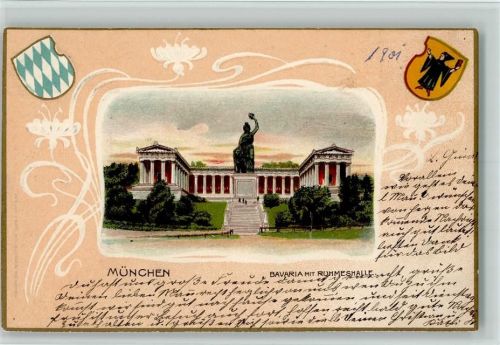 München 1901 Passepartout - Jugendstil Seerosen - Bavaria