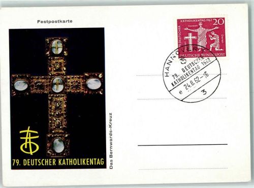 Hannover Sonderstempel 1962 79. Katholikentag Religion