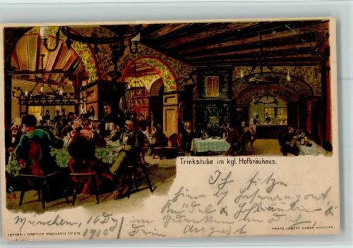 München Trinkstube - Aquarell Künstlerpostkarte Nr. 618 - Verlag Huber AK