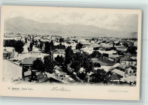 1898 Panorama, gute Erhaltung