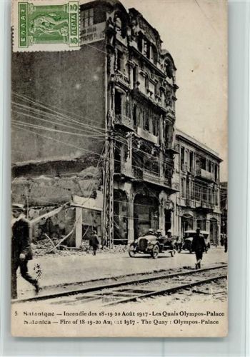 Thessaloniki 1917 Brand Fire The Quay Olympos-Palace Nr. 5