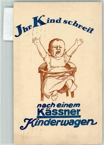 Hamburg 1925 Kässner Kinderwagen 1925 AK