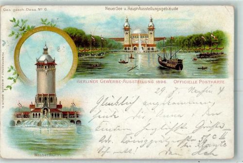Treptow Nr. 6 + Ausstellungsstempel 29.7.96