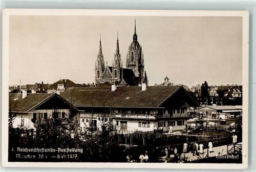 München 1937 4. Reichsnährstands-Ausstellung WK II AK