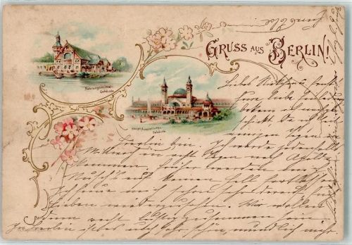 Treptow 1896 Nahrungsmittel-Gebäude Haupt-Ausstellungs-Gebäude