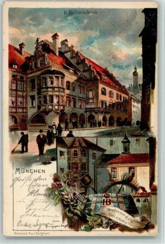 München 1898 Kgl. Hofbräuhaus 2-Bildaufnahme