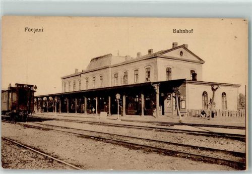 Focsani - Bahnhof