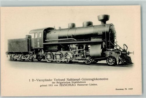 1 D-Vierzylinder Verbund Naßdampf-Güterzuglokomotive der Bulgarischen Staatsbahnen 707 gebaut 1911 Hanomag Pk 1307