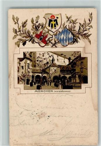 München 1900 Litho - Hofbräuhaus AK