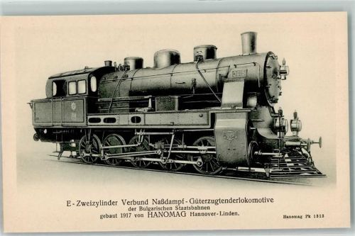 E - Zweizylinder Verbund Naßdampf-Güterzugtenderlokomotive der Bulgarischen Staatsbahnen 3015 gebaut 1917 Hanomag Pk 1313