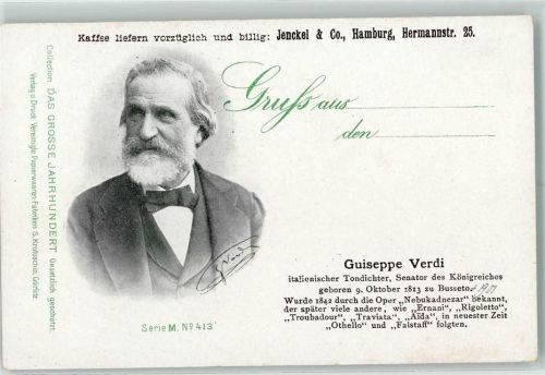 Werbung - Kaffee billig Jenckel & Co, Hamburg Kaffee