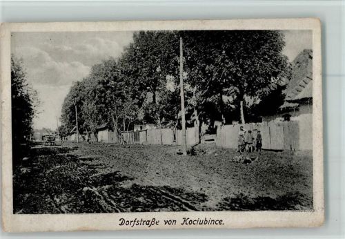 Dorfstrasse 1910 AK