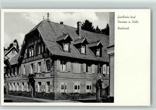 Nordrach Gasthaus Pension Zur Stube