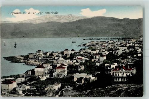 Beirut - Beyrouth vu du college americain