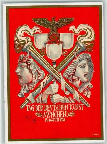 München 1939 Tag der Deutschen Kunst + SST AK