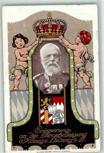 1913 Erinnerung an die Thronbesteigung König Ludwig III. Wappen Krone