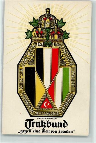 Wappen Trutzbund gegen eine Welt von Feinden AK