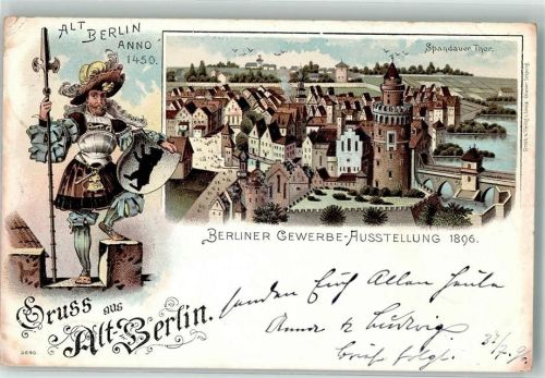 Treptow 1896 Berlin Gewerbe Ausstellung 1896 Spandauer Tor Wächter