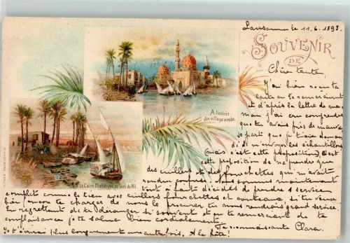 Kairo 1898 Arabische Stadt Segelboote Nil Lithographie