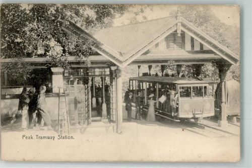 Surabaya 1908 Straßenbahn Ort lt. Stempel