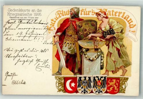 1916 Gedenkkarte Gut und Blut fürs Vaterland Wappen