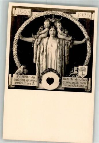 Bludenz Schützenfest Schützenscheibe 1903-1928