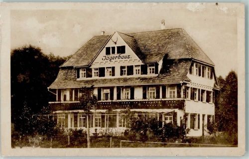 Seemoos Restaurant Pension Jägerhaus