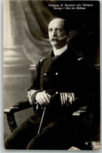 George I Roi des Hellenes
