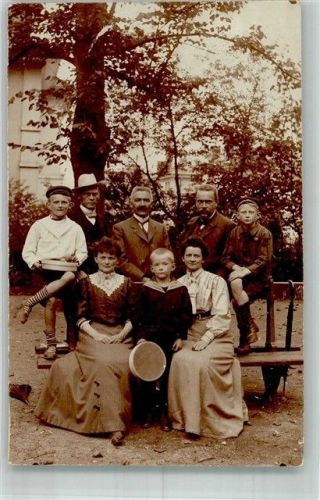 Schweigmatt 1909 Gruppenfoto im Park