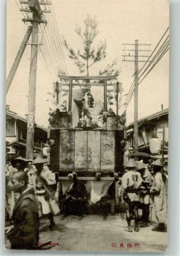 Tracht Festumzug