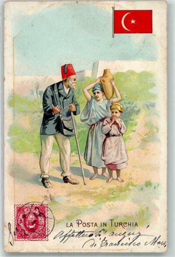 1909 Post Fahne