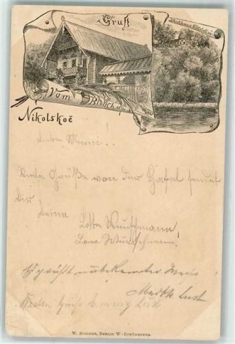 Wannsee Blockhaus Nikolskoe Nikolskoer Weg