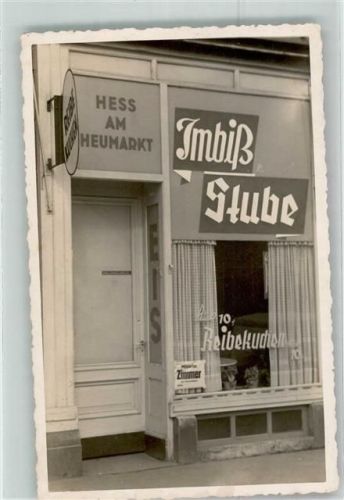 Köln Altstadt-Nord 103 Gasthaus Hess am Heumarkt