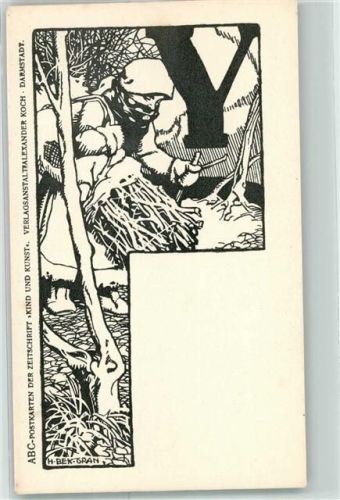 ABC-Postkarten der Zeitschrift Kind und Kunst sign H. Bek