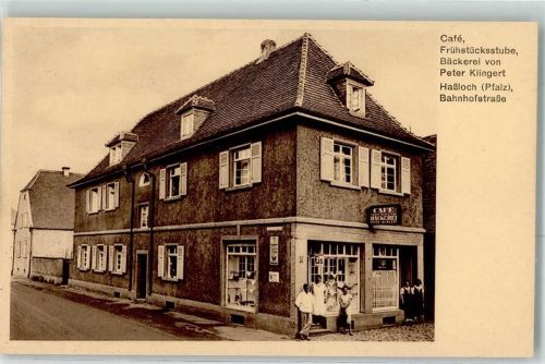 Haßloch Cafe Frühstücksstube Bäckerei Peter Klingert Bahnhofstraße Emailleschild