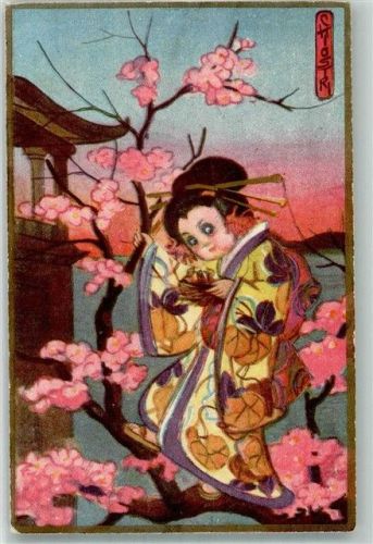 1927 Art Deco Geisha