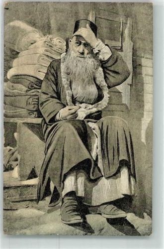 Thessaloniki A Jewich Merchant