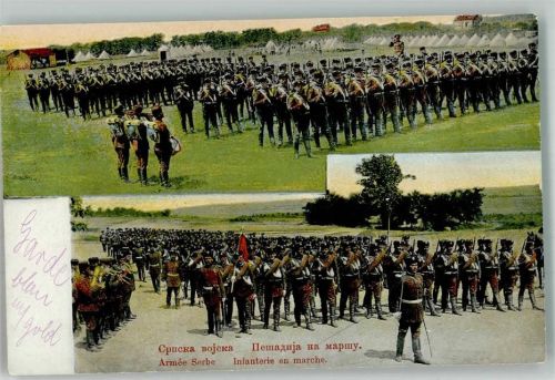 Beograd Kaserne Uniform Armee Serbien Infanterie Ort lt. Verlag