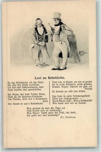 Levi un Rebekkche Gedicht Fr. Stoltze Serie A Nr 11