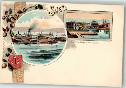 Suez Docks Hafen Port Tewfik