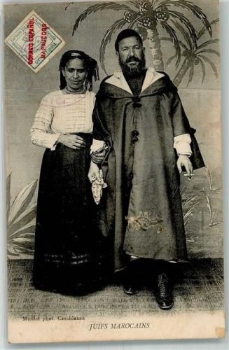 Juifs Marocains
