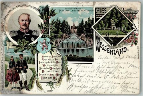 Kassel 1901 Gruss aus Friedrich Wilhelm I Trachten Wasserfall Wappen