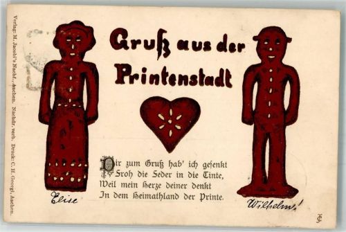 Aachen 1898 Gruß von der Printenstadt