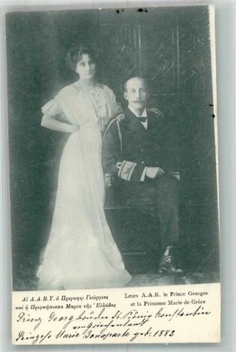 Prince Georges und Prinzessin Marie de Grece