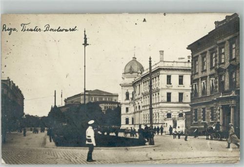 Riga 1917 Feldpost WK I Theater Boulevard