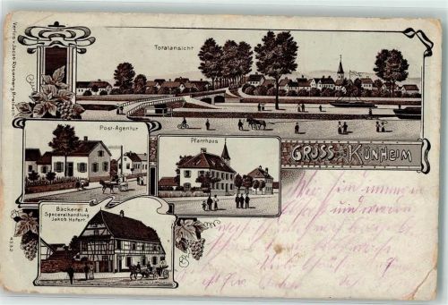 Kunheim 1914 Post Agentur Pfarrhaus Lithographie